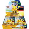 Cartemagic Pokémon 30th Celebration Booster Box 20 Buste JAP