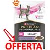 Purina Cat Pro Plan Veterinary Diets UR Urinary Tacchino - Bustina Da 85 Gr - CONFEZIONE RISPARMIO