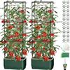 MQJIAZHI 2 pezzi Fioriera rialzata per pomodori con traliccio, 130cm Vaso per pomodori con supporto per rampicanti, Vaso con sistema di auto-irrigazione e graticcio, spalliera da giardino con fioriera