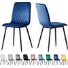 mcc direct Set di 2 sedie da pranzo in velluto con gambe in metallo Lexi (blu)