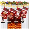 JOTOL Calza Natalizia,Set 4 Pezzi Calze Natalizie Grandi,Calza di Natale Set per Camino,Albero di Natale,Decorazioni etc-Borsa Regalo Candy Pouch Bag