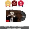 Fujii Kaze Best of Fujii Kaze 2020-2024 LP pressatura cinese nero