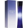 Armani Code Eau De Parfum 50ML