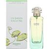 Hermes Hermès Un Jardin Sur le Nil Eau De Toilette 50ML