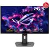 ASUS ROG Strix OLED XG27ACDNG Monitor PC 67,3 cm (26.5") 2560 x 1440 Pixel Quad HD QD-OLED Nero - 90LM0AN0-B01970