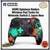 HORI Splatoon Raiders Wireless Pad Turbo per Nintendo Switch 2 Giappone Nuovo