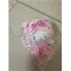 Sanrio Peluche mascotte rosa Sanrio My Sweet Piano Dreamy mai aperto nuovo sigillato...