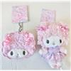 Sanrio My Sweet Piano Mascot Mini Pouch Dreamy Series nuovo con scatola mai a...
