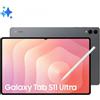 Samsung SM-X930 Galaxy Tab S11 Ultra 12+512GB 14.6" Gray EU