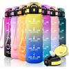 Motswedi Borraccia con Cannuccia, 1000ml senza BPA, Borraccia Palestra, a Prova di Perdite, Bottiglia Acqua per Capretti, Adulto, Palestra, Yoga, Sport, Giallo & Blu Royal