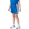 Erima - Retro Star 2.0, Pantaloncini Unisex - Adulto