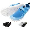 Cressi Geko Shoes Azure/White 36 - Scarpa da Scoglio Unisex Ideale per Un'Esperienza Immersiva nell'Ambiente Acquatico con Una Connessione Diretta al Fondale Marino, Azzurro/Bianco, 36