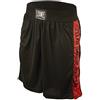 Leone 1947 - Boxe, Pantaloncino Boxe Unisex - Adulto
