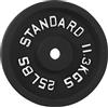 Fitvids BalanceFrom Piastra in ghisa per allenamento di forza e sollevamento pesi, dimensioni standard, centro 2,5 cm, 11,3 kg, singolo