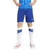 PUMA Individual Padel Training Short - Pantaloncini in Maglia Adulti Unisex, Cobalt Glaze-Luminous Blue, 659235