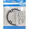 Shimano FC R3000, Corona, Argento, 34 Denti