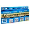 Shimano Kairiki 59WPLA68R3 - Lenza da pesca intrecciata, 8, 300 m, colore: giallo