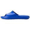 Nike Victori One, Scarpe da spiaggia e piscina Uomo, Blu Game Royal White, 38.5 EU