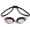 ARENA Cobra Original Swipe Mirror Occhialini Nuoto da Gara Unisex Adulto, Occhialini Piscina con Lenti a Specchio, Anti-Appannamento Protezione UV, 4 Ponti Nasali Intercambiabili