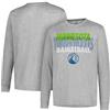 Ultra Game UNK Supreme NBA l/s Tee, Uomo, GLM1861F-MT-Large, Heather Gray, L