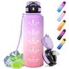 Motswedi Borraccia con Cannuccia, 1.5L senza BPA, Borraccia Palestra, a Prova di Perdite, con Filtro, Bottiglia Acqua per Palestra, Yoga, Sport, Viola Chiaro & Rosa Chiaro