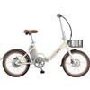 FabricBike Volt - Bicicletta elettrica pieghevole, bici elettrica per adulti, 20 pollici, Ebike, motore da 250 W, 36 V 10 Ah, batteria rimovibile, velocità 25 km/h (Light Sand Plus)