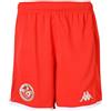 Kappa Kombat Ryder Tunisia Short | Size XL