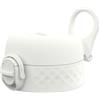 Ion8 Coperchio di ricambio per borraccia 750ml / 920ml / 100ml / 1200ml, Prova di perdite, Senza BPA, Grande, Bianco