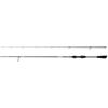 Savage Gear Revenge SG2 Canna da pesca | Canna da spinning ultraleggera per acqua dolce per persici, trote e cavedani | Specializzata in esche piccole | Blank in carbonio 24+30T | 1,90 m | 1-7 g