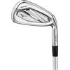 Mizuno Ferri metallici caldi JPX925 | Set di ferro da 7 pezzi 5-GW | RH/Acciaio/Rigido