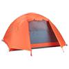 Marmot Catalyst 2p Lightweight 2/3-person trekking tent Unisex adulto, Red Sun/Cascade Blue 2p, Taglia unica