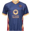 AS Roma Maglia Replica Ufficiale, Third 24-25, Blank, 10 Anni