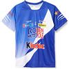 Rouen Metropole Basket Rouen Maillot Officiel Extérieur 2019-2020 Maglia Unisex - Bambini e Ragazzi