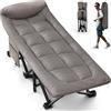 Overmont Lettino da Campeggio Brandina Pieghevole - Letto Portatile XL Caricabile Fino 250 kg - Letto Singolo Antiscivolo con Cuscino Borsa di Stoccaggio Borsa Trasporto per Camper Tende Viaggi Grigio