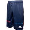 Nantes Basket - Nantes Short Officiel Extérieur 2019-2020, Pantaloncini da Basket. Unisex - Bambini e Ragazzi