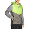 NIKE CZ9054-736 M NK SF TRAIL WINDRUNNER JKT Giacca Uomo LT LEMON TWIST/MOON FOSSIL/COLLEGE GREY/(BRIGHT SPRUCE) Taglia 2XL
