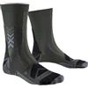 X-Socks® HIKE EXPERT SILVER CREW