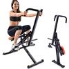 BAKAJI Attrezzo Total Body Allenamento Fitness Cardio Palestra Addominali Petto Spalle Gambe con Seduta Imbottita Regolabile Struttura in Acciaio Inox Pieghevole (Arancione)