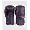 Venum Impact Evo Guanti da Boxe, Viola Profondo, 10 Oz