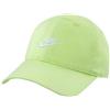 Nike Futura Curve Brim cap