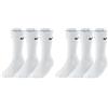 NIKE 3ppk Value Cotton Crew-smlx, Calze Unisex - Adulto, Bianco, XL (Confezione da 2)