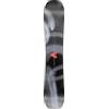 Nitro Snowboards Optisym Mid-Wide BRD, Freestyleboard, Asym Twin, Cam-Out Camber, Park
