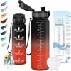 Motswedi Borraccia sportiva da 1/1,5 l, senza BPA, a prova di perdite, con filtro, borraccia sportiva, per scuola, palestra, ufficio, corsa, yoga, palestra