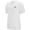 NIKE Men's Sportswear Club T-Shirt (Pack of 1)