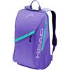 HEAD Tour Backpack 25L