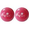 Sveltus Palla zavorrata rosa 500 g (Confezione da 2)