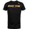 VENUM Muay Thai VT Maglietta Uomo (Pacco da 1)