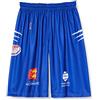Rouen Metropole Basket - Rouen Short Officiel Extérieur 2019-2020, Rouen Short Ufficiale Esterno 2019-2020 Unisex - Bambini e Ragazzi