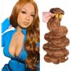 Creuost Extension di capelli umani brasiliani non trattati, 61 cm, 66 cm, 71 cm, ondulati, #30, castano chiaro, 3 ciocche, totale 150 g, per donne