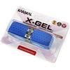 Karakal X-Gel - Impugnatura di ricambio per tennis, badminton